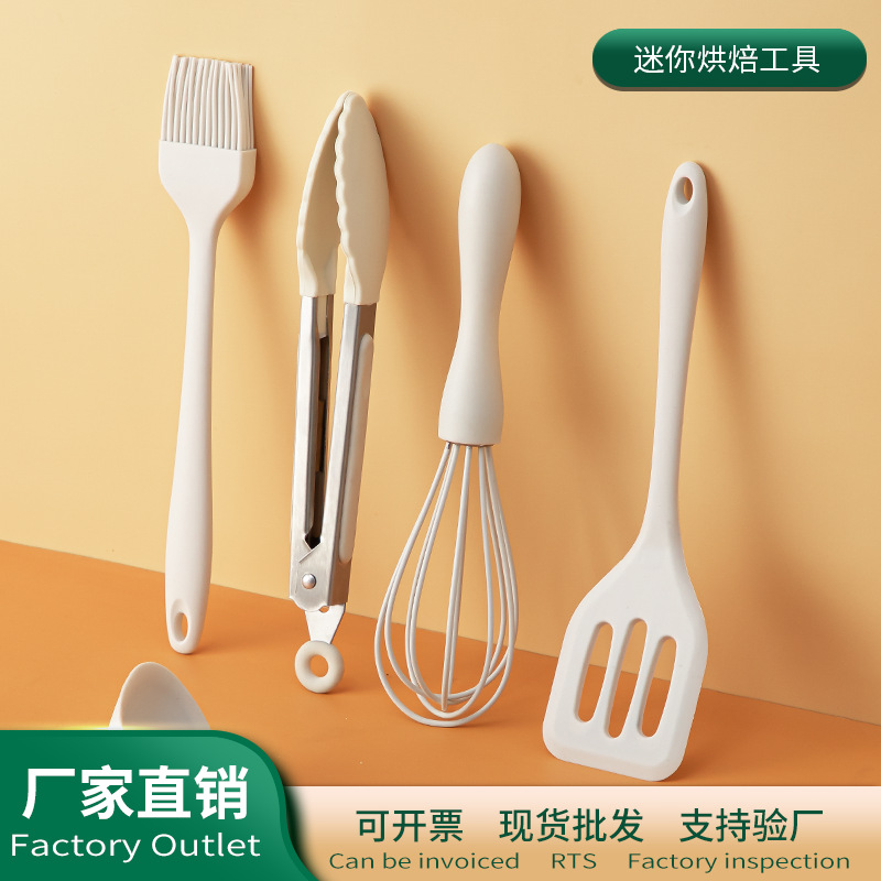 烘焙硅胶耐高温油刷套装