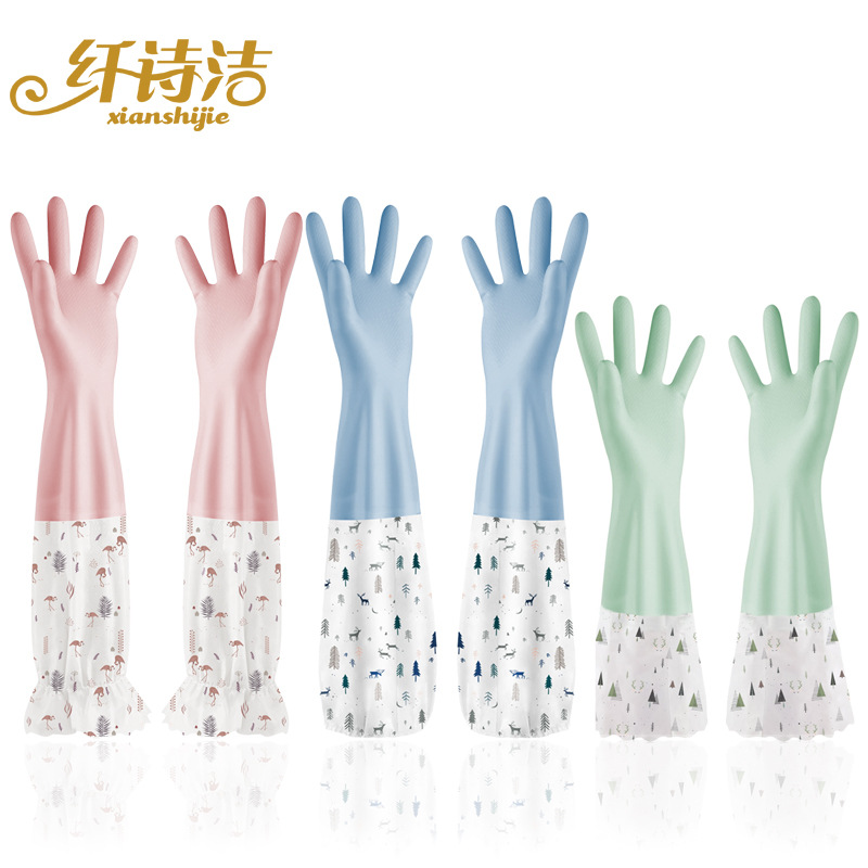 洗碗手套防水洗衣服橡胶厨房