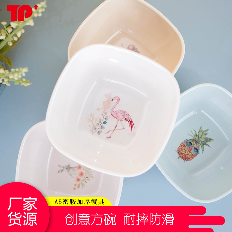 碗美耐皿餐具沙拉碗饭碗汤碗面碗水果碗加厚 淘宝代发可做LOGO