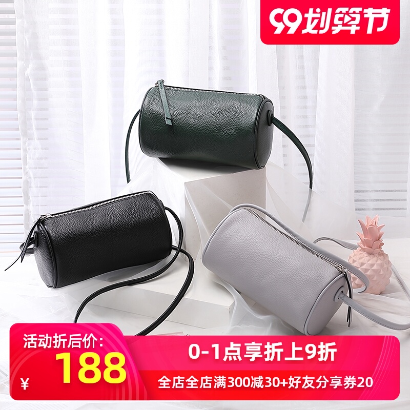 2020新款头层牛皮真皮女包迷你圆桶包欧美斜挎包波士顿枕头圆筒包