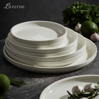Luzerne新骨瓷现代简约纯白