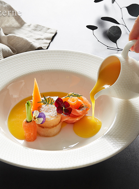 Luzerne陆升陶瓷棱镜餐具优雅高颜值创意碗碟汤盘茶壶咖啡杯带碟