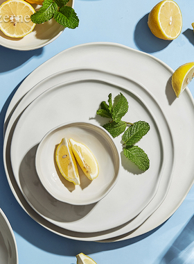 Luzerne陆升陶瓷碧波白餐具轻奢欧式水果沙拉饭碗盘子家用茶壶