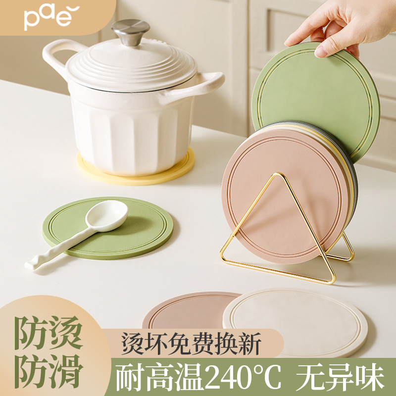 硅胶隔热垫防烫耐高温餐垫碗垫锅垫家用砂锅专用垫餐桌垫耐高温