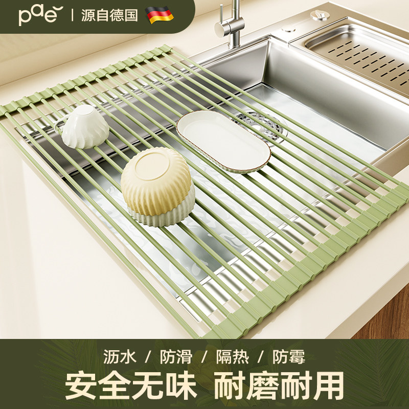 厨房水槽沥水架水池置物架碗盘碟架硅胶沥水卷帘可折叠沥水滤水篮,厨房/烹饪用具,厨房置物架/置物柜/角架,淘宝优惠券,粉丝福利购,淘宝优惠卷