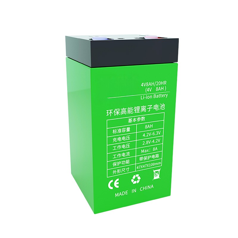 电子秤锂电池4v4ah20hr台秤磅专用4伏可充电6v玩具童车蓄电瓶大容