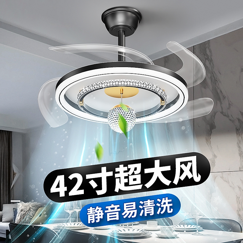 2025新款隐形风扇灯吊扇灯吸顶家