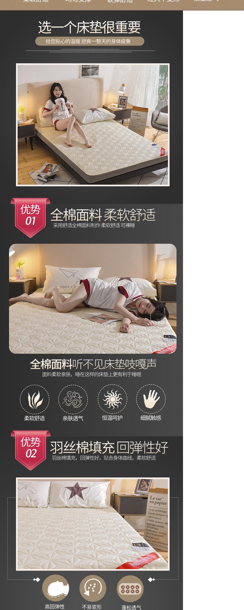 Nệm bông tùy chỉnh phần mỏng ký túc xá mat chống trượt mùa hè bông đơn giường có thể giặt gấp mùa hè - Nệm everon giảm giá