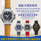 W130L 适配卡西欧GST W300复古真皮手表带男 S110 S120 B100 S130