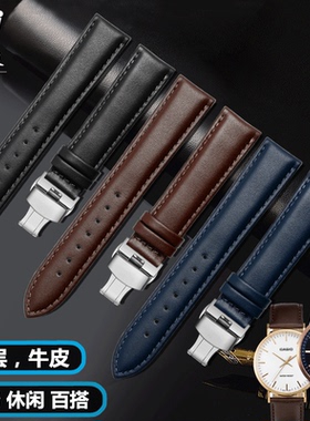 适用天王3851B GS51133 阿玛尼AR1970/2506/1828男女真皮手表带22