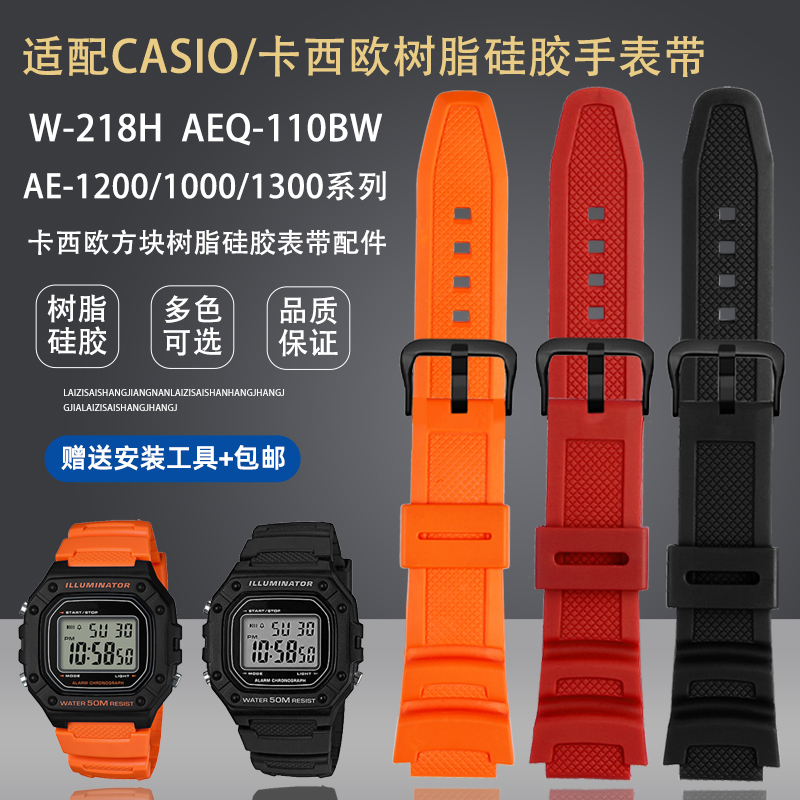 优质树脂硅胶 柔软韧性 多色可选 赠送工具