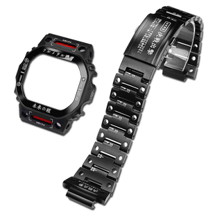 适配卡西欧DW5600小方块GW-B5600改装机甲金属表壳不锈钢表带配件