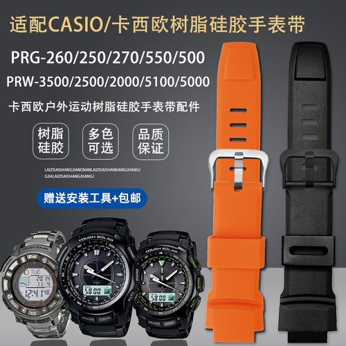 优质硅胶柔软舒适耐用硅胶