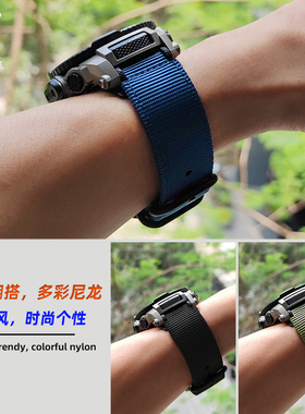 适配casio卡西欧小方块AE1200WH/1300/1000/1500改装尼龙手表带