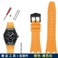 Orange Black Pin Buckle
