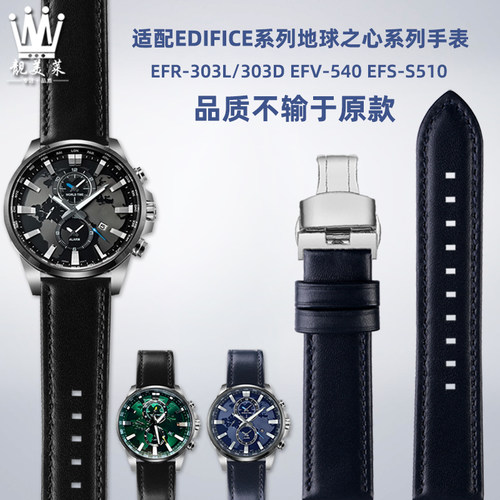 头层牛皮柔软舒适耐用