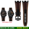 Black Pin Buckle