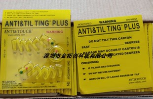 10个起拍包邮ANTI TILTING PLUS多角度倾倒标签多角度倒置显示器