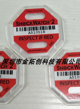 10个起拍二代防震标签SHOCKWATCH冲击显示标签TILTWATCH倾倒标签