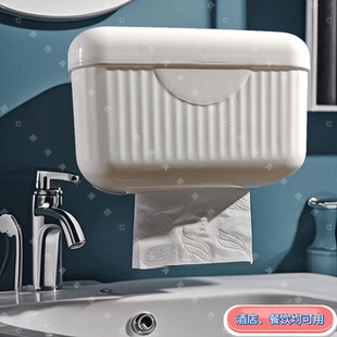 壁挂式厕所抽纸筒收纳盒酒店餐巾纸巾盒免打孔卫生间多功能置物架