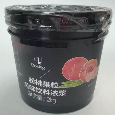 盾皇水蜜桃果酱1200g冰粉汤圆多