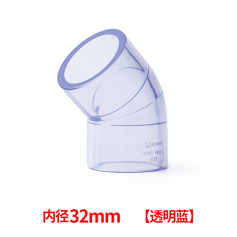 PVC水管透明硬管UPVC管件水管接头塑料直接弯头三通直弯活接管帽