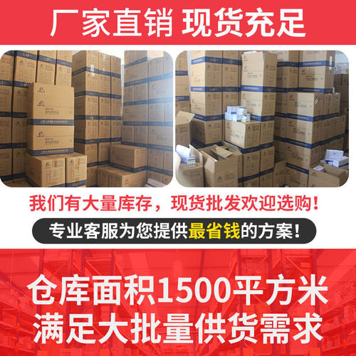 上海人民漏电断路器 大功率单相220V家用漏保空气开 关闸刀2P