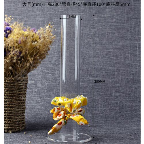 透明亚克力发圈展示架皮筋发绳收纳陈列架创意饰品头绳大容量架子