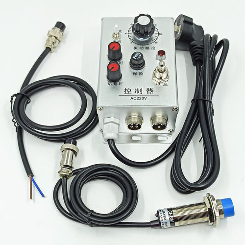 220V/380V/10A料满停机振动盘控制器无没料完停机振动送料控制器