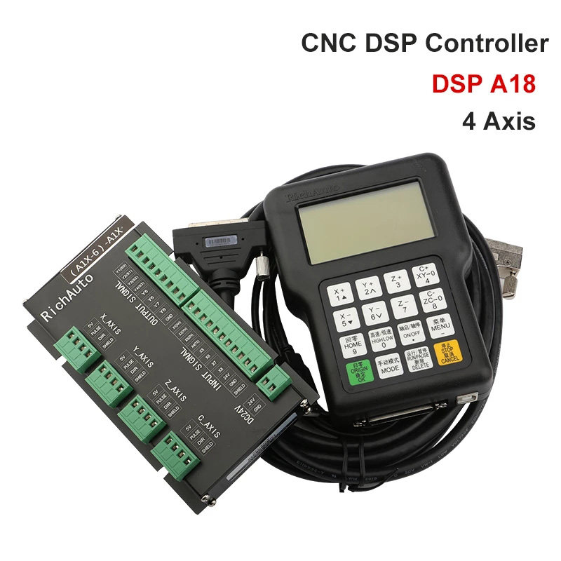 锐志天宏A12 A18S 雕刻机控制手柄 四轴联动DSP控制系统 雕刻配件