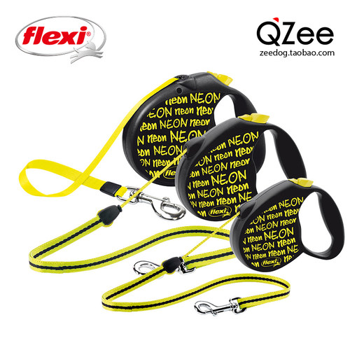 QZee 德国 Flexi福莱希狗狗牵引绳自动伸缩 荧光黄小中大型犬拉手