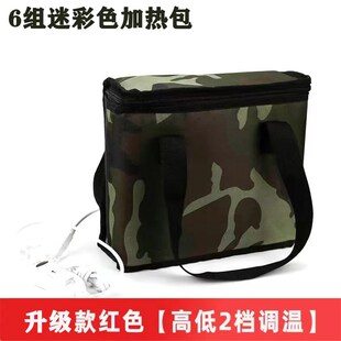 美缝剂加热包真瓷胶恒温盒填缝保温袋速热箱瓷缝每逢专用施工工具