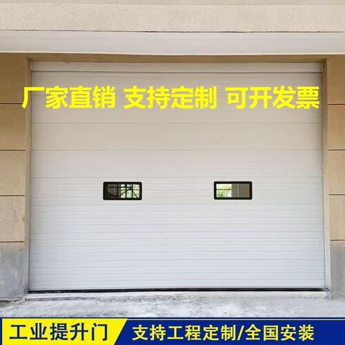 厂家直销快速自动工业提升门滑升降厂房保温车库卷帘门仓库电动