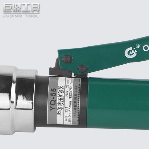 YQ-55整体式法兰分离器手动液压扩张器起重顶开破拆工具 厂家直销