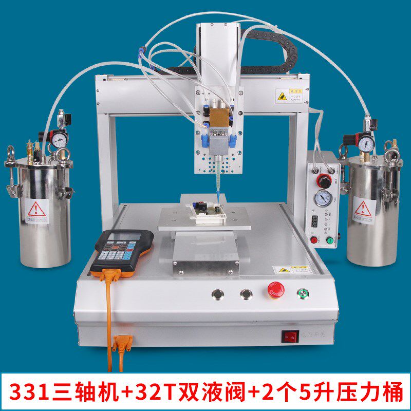 精密三轴灌胶机8032T全自动ab双液点胶机胶水2比1配压力桶包邮