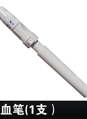 显微镜专用7寸8寸9寸12寸15寸显示屏载玻片盖玻片香柏油卡尺av线