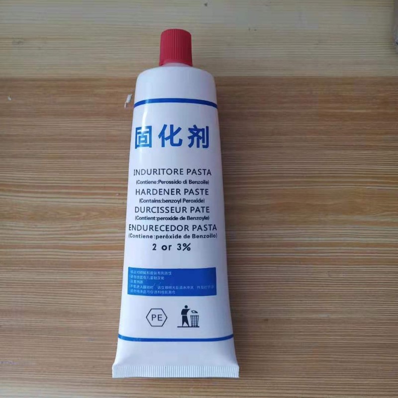 固化剂 红色 植筋 云石胶用固化剂 加在植筋胶里面让胶快干用的剂图片