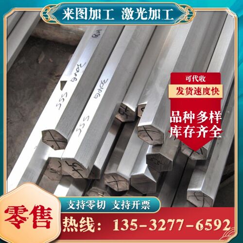 10# 20# 45# 50#冷轧板DC01 65mn 60Si2Mn冷轧钢板薄铁皮0.15-6.0