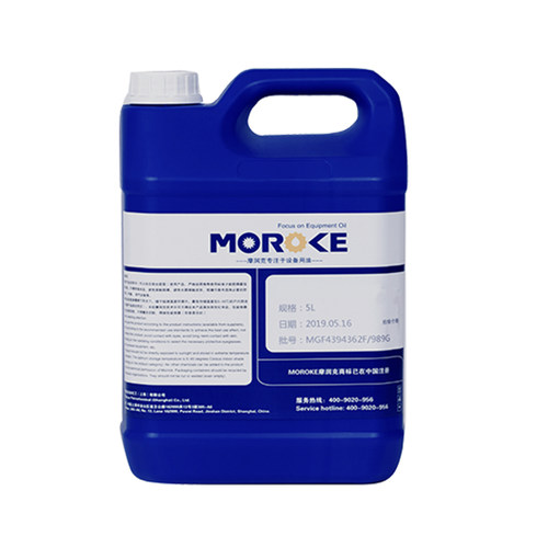 MOROKE摩润克钢铜铝镀锌镉金属制件中长期封存M2227薄层防锈油