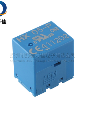HX05-P HX-05P 15A 闭环霍尔电流传感器 全新原装进口现货 可直拍