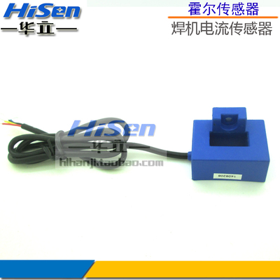 霍尔传感器TKC100BR/100A/4V/焊机电流传感器焊机配件电流互感器