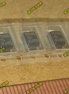 贴片 PC410 PC410L 光耦 光电耦合器 SOP-5 原装热卖