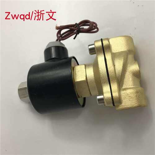 电磁阀32t-疏水阀dn32-1 2常2w开2w320铜.-体寸32k32kuw两通