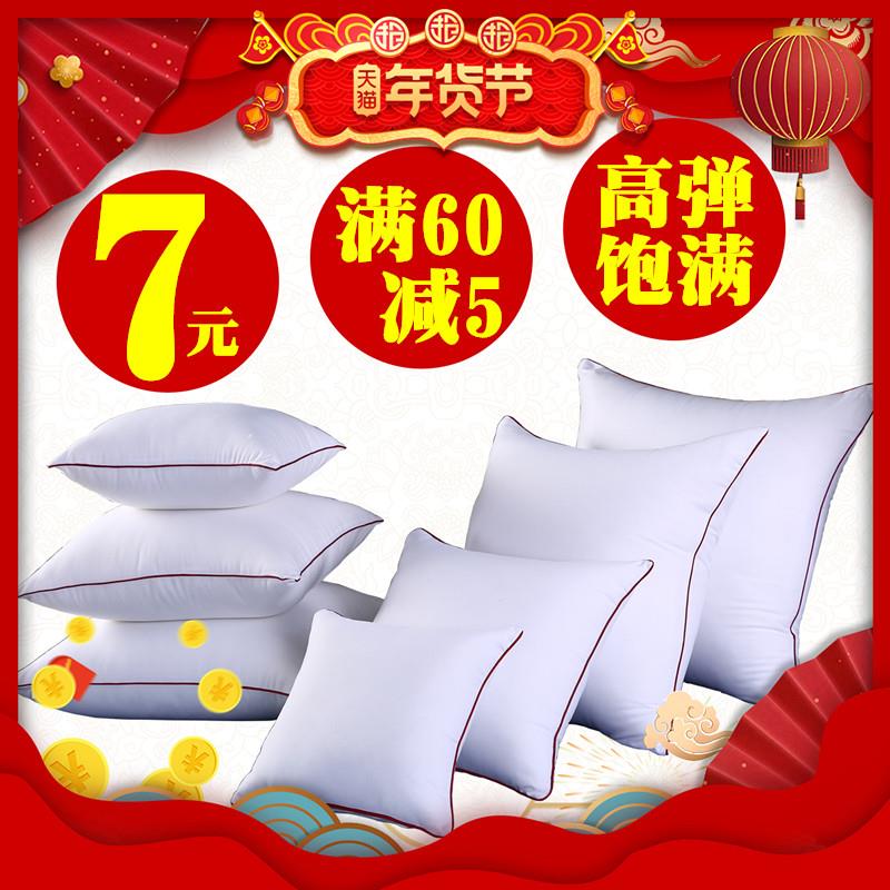 抱枕芯沙发靠垫芯靠背心靠枕芯45 50 55 60 65方垫腰枕正方形定制|msdalam kategori rumah Fabrik, bantal/bantal - dari Buy2taobao.com untuk memberikan perkhidmatan ejen Taobao profesional membeli