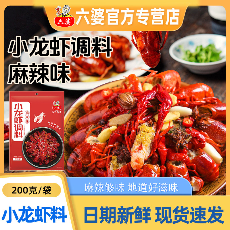 ���ʡ�1��������С��Ϻ���� ����ר��С��Ϻ������������