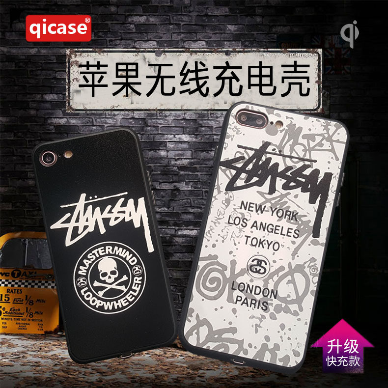 翼壳苹果无线充电手机壳iPhone6s 7Plus车载无线充电接收器快充款|msdalam kategori Aksesori Digital 3C, Aksesori telefon bimbit, pengecas telefon bimbit - dari Buy2taobao.com untuk memberikan perkhidmatan ejen Taobao profesional membeli