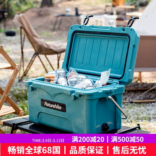 Naturehike Paunma -Изоляционная коробка, охлаждаемая коробка, открытая еда продукты питания сохранение сохранение свежее коробка рыбалка со льдом