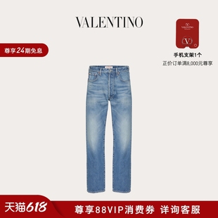 新品 DETAIL牛仔裤 金属 华伦天奴VALENTINO男士 24期免息