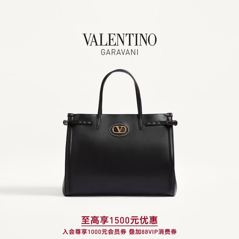 华伦天奴VALENTINO男士手袋