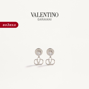 [礼物]华伦天奴VALENTINO女士 VLOGO SIGNATURE 金属耳环